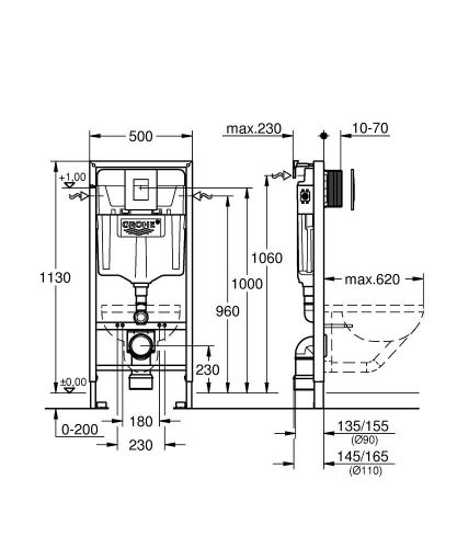 Система инстал. GROHE RAPID для подвесного унитаза (4 в1) квадратная кнопка 1,13 м.(38775001) в Симферополе