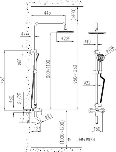 Комплект Акриловая ванна STWORKI Эстерсунд ES16570 без опоры 165x70 см + Каркас 165 + Стойка Гётеборг в Симферополе